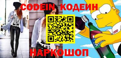 крисы Заводоуковск