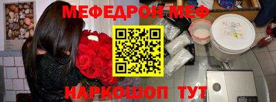 гашиш Заволжье