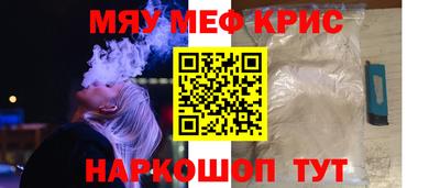 гашиш Заволжье