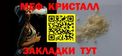 гашиш Заволжье