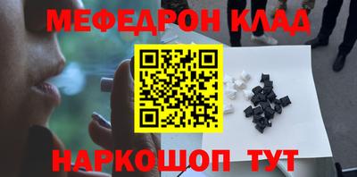 МДПВ Жуковский