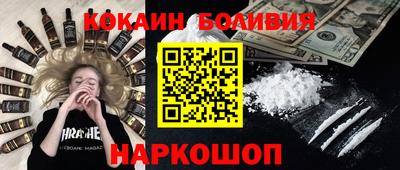 крисы Заводоуковск
