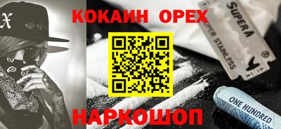 МДПВ Жуковский