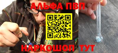 МДПВ Жуковский