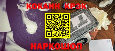 МДПВ Жуковский