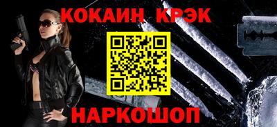 гашиш Заволжье