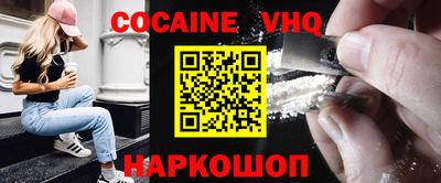 гашиш Заволжье