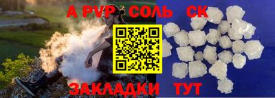 крисы Заводоуковск