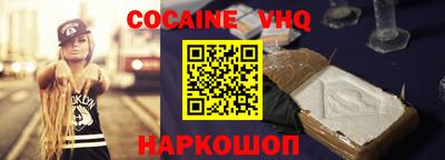 крисы Заводоуковск