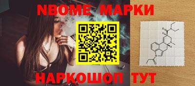 крисы Заводоуковск