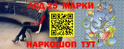 МДПВ Жуковский