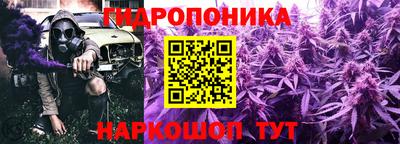 МДПВ Жуковский