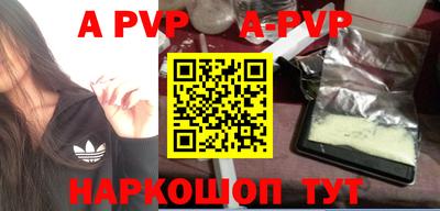 МДПВ Жуковский