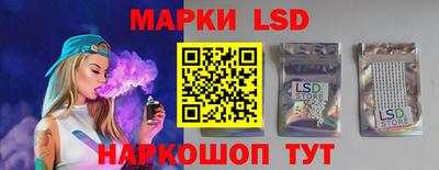 гашиш Заволжье