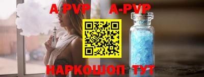 крисы Заводоуковск