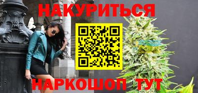 гашиш Заволжье