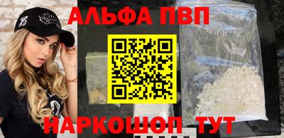 гашиш Заволжье
