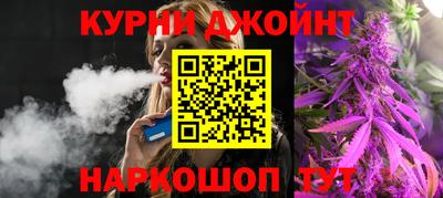 МДПВ Жуковский