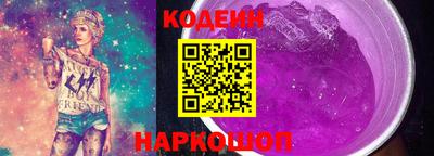 крисы Заводоуковск