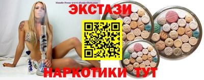 гашиш Заволжье