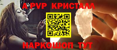 МДПВ Жуковский