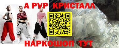 гашиш Заволжье