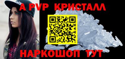 МДПВ Жуковский
