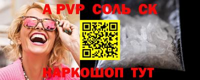 МДПВ Жуковский
