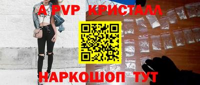 МДПВ Жуковский