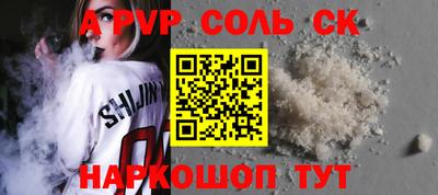 МДПВ Жуковский