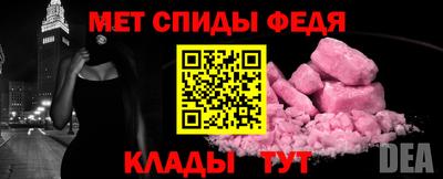 крисы Заводоуковск