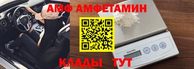 крисы Заводоуковск