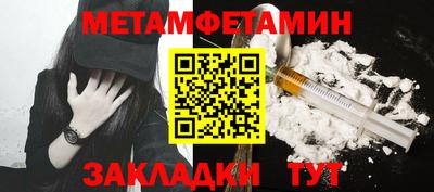 гашиш Заволжье