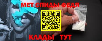 крисы Заводоуковск