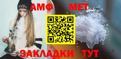крисы Заводоуковск