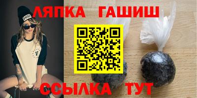 гашиш Заволжье