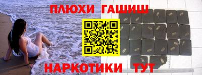 МДПВ Жуковский