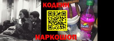 крисы Заводоуковск