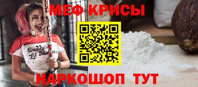 гашиш Заволжье