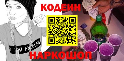 крисы Заводоуковск
