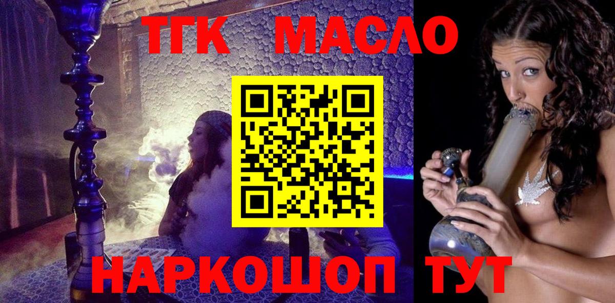 МЕТАДОН Зима